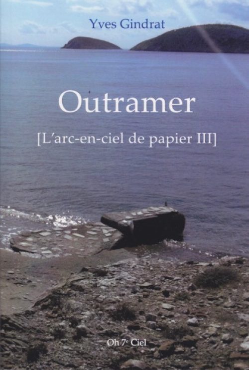 Outramer