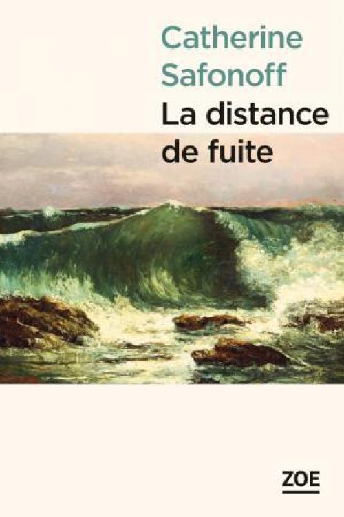 La Distance de fuite