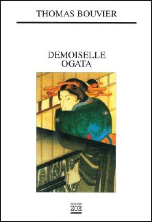 Demoiselle Ogata