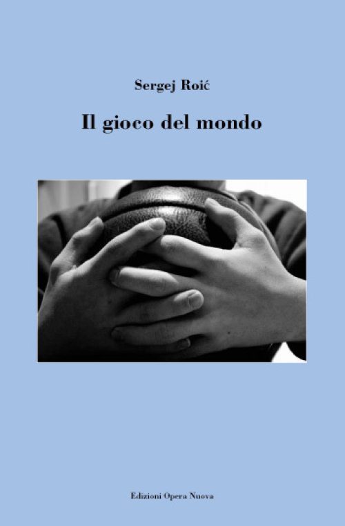 Il gioco del mondo