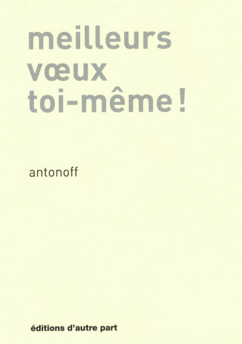 Meilleurs vœux toi-même!