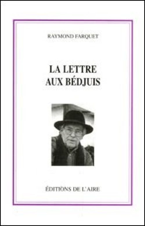 La Lettre aux Bédjuis